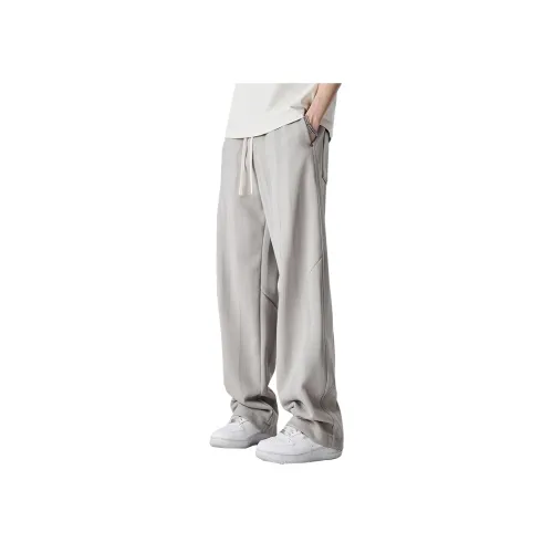 GURBAKS Мужские Повседневные Брюки