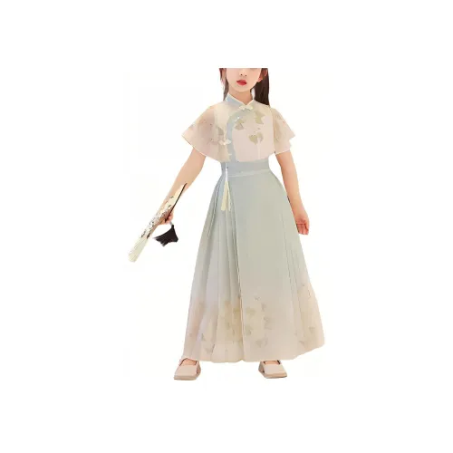 JIAONI Зеленый Kids Ханьфу