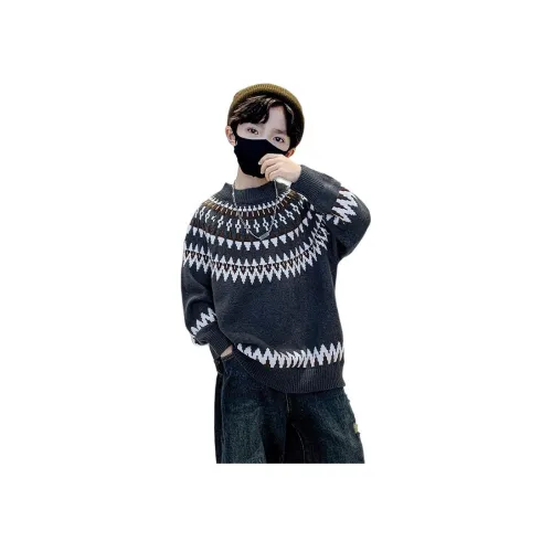 Smileyworld Серые Свитера для Подростков