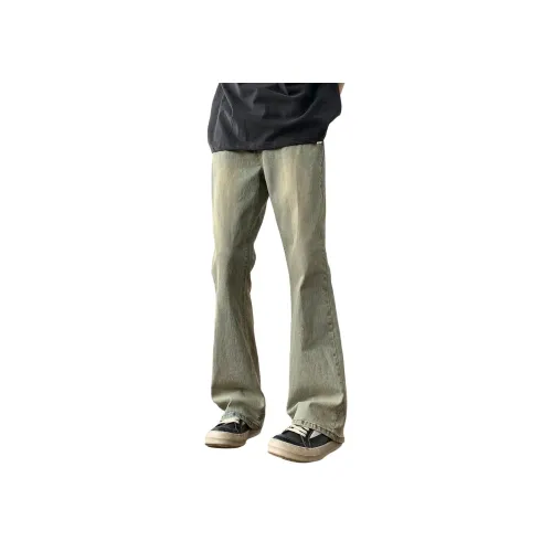 IS CAT GRNL Унисекс Джинсы