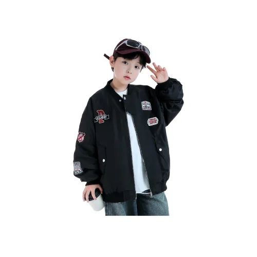 Guldoeleph Бейсбольная куртка для детей