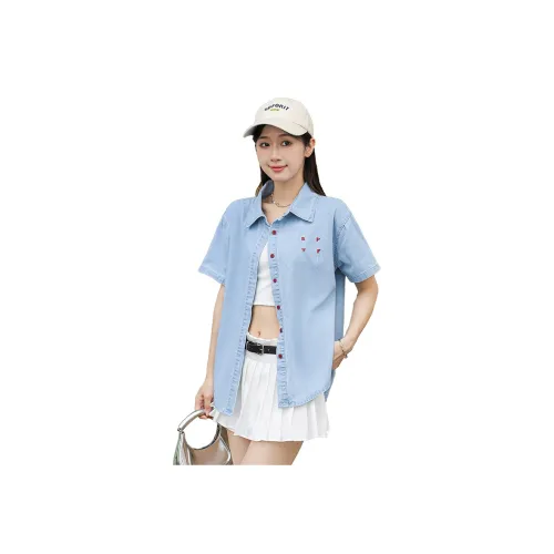 Garbege Синий Рубашка Женская Рубашка