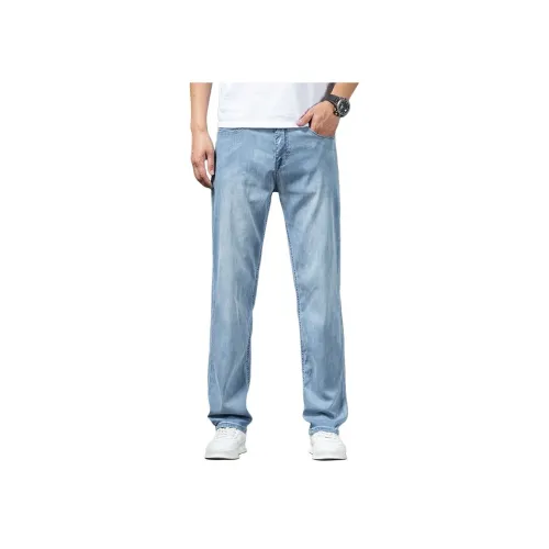 【Dme】 Джинсы Унисекс Ice Silk Blue