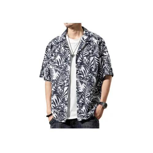 GUISE Белая унисекс рубашка