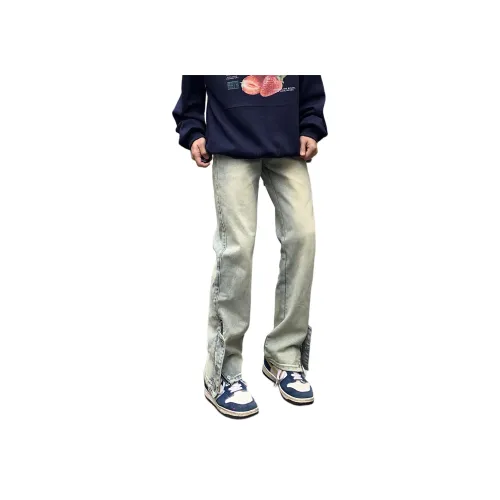 MGXEK Грязно-желтые унисекс джинсы