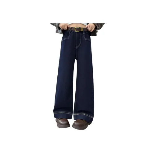 Класс Meng Jia Джинсы Синий Подростки