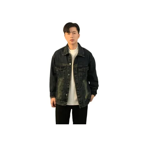 MEIPIN TANG Denim Jacket Unisex