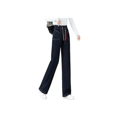 Происхождение Женские Джинсы