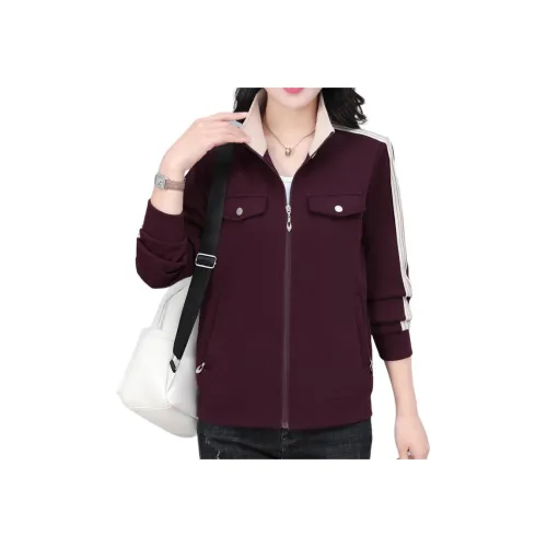 Kele Coco Куртки и Пальто Женские