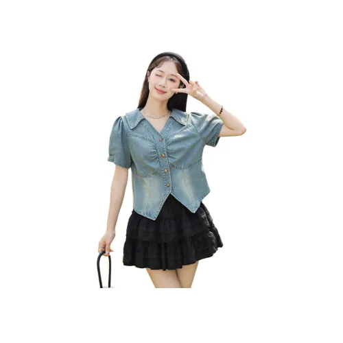 Aghr Blue Женские Рубашки