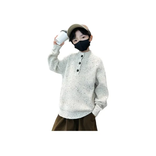 Smileyworld Бежевые Свитера для школьников