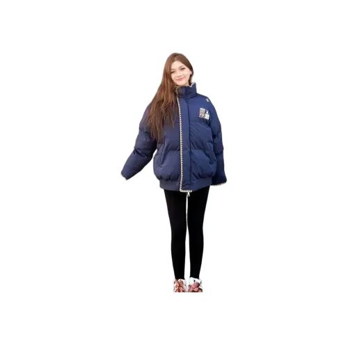 BEAUTIFUL CONFESSION Пуховая куртка Женская