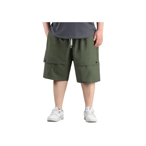 Trendy Customer Карго Шорты Мужские