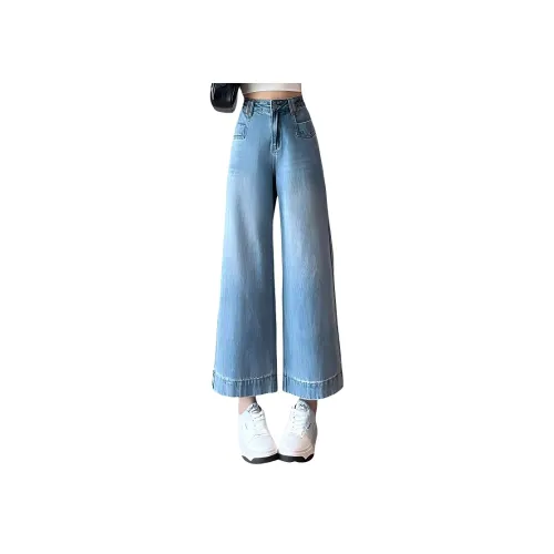 GOSO Женские Джинсы