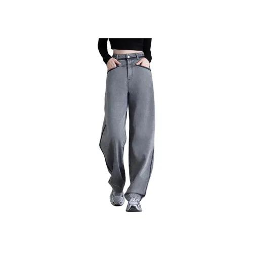 You cow me pants Туманно-серый Женские Джинсы