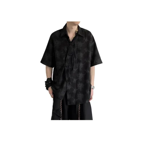 Freshclean Черные Унисекс Рубашки