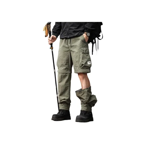 GELANLU Унисекс Повседневные брюки