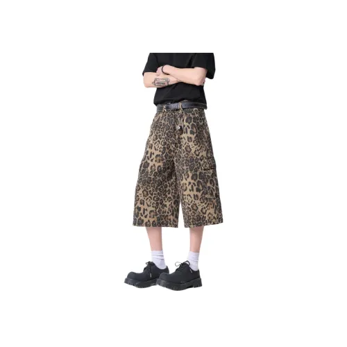 CLOR Пустыня Леопардовый принт Унисекс Повседневные брюки