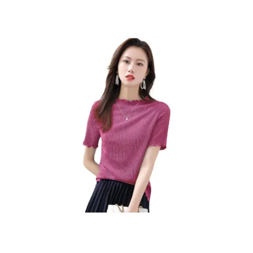 Mo Han Yi Mei T Рубашка Женская Сливовый