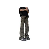 Камуфляжный