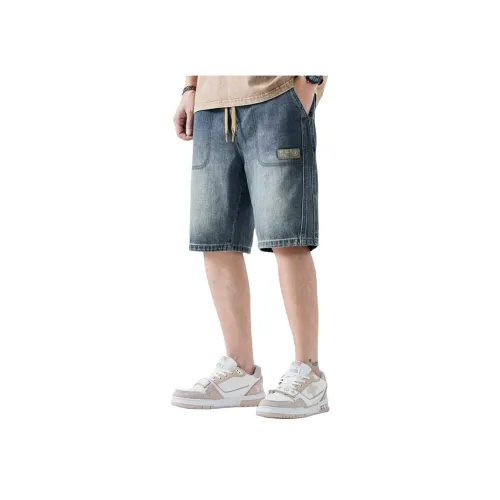REXSHION Синие Унисекс Джинсовые Шорты
