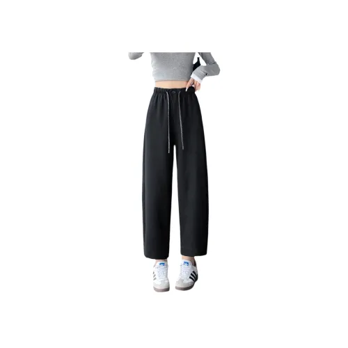 SITOL Черные Женские Повседневные Штаны