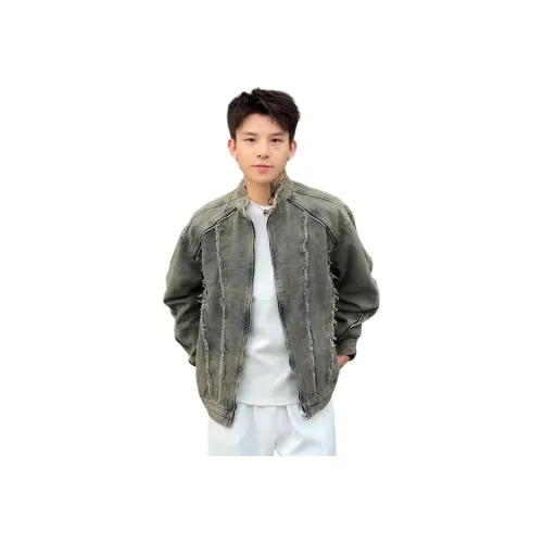 Humanism 1986 Denim Jacket Unisex