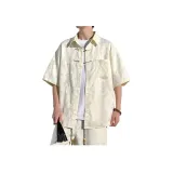 Абрикосовый