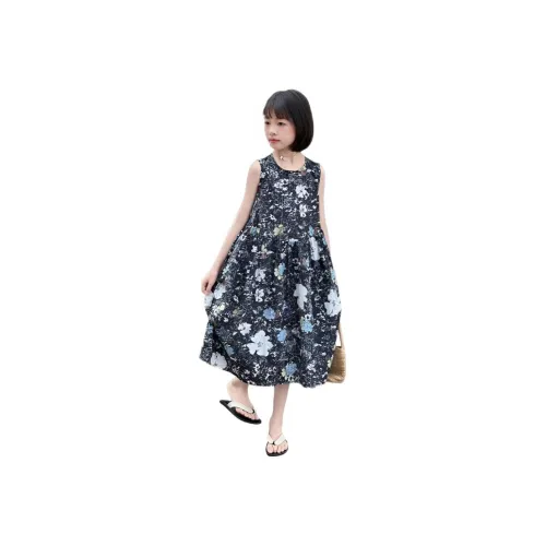 Than than me Платье для детей 3-7 лет