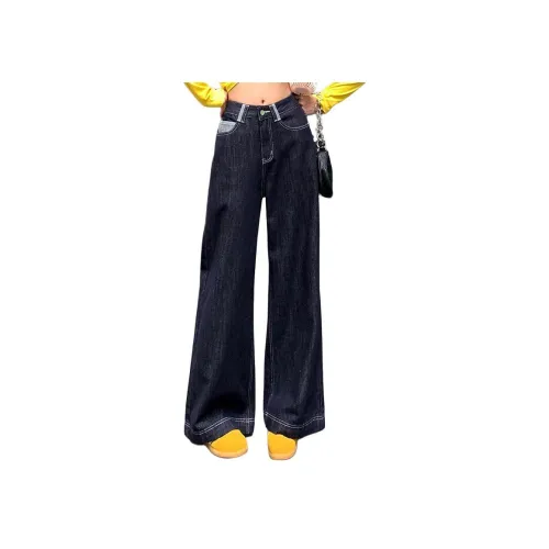 OMOIDAS Темно-синий деним Женские джинсы