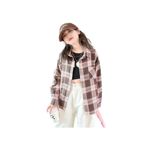 Your Royal Highness Повседневная рубашка