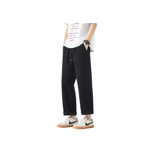 KPADB Осенние Драпированные Широкие Брюки Спортивные Повседневные Брюки Мужские