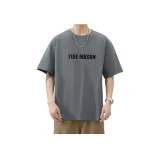 Темно-серый