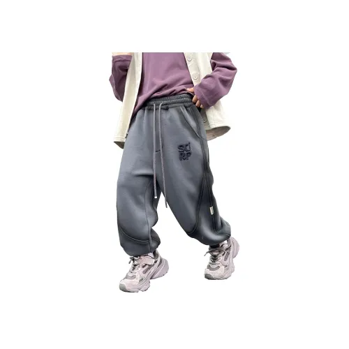 HEINBBE Вязаные тренировочные штаны синий-фиолетовый для подростков