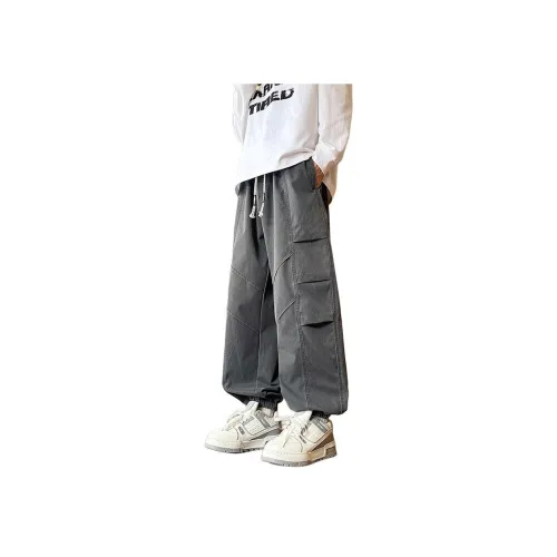 FRQ Унисекс Джинсы