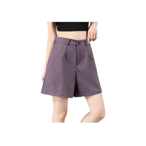 BALENO Женские Повседневные Шорты