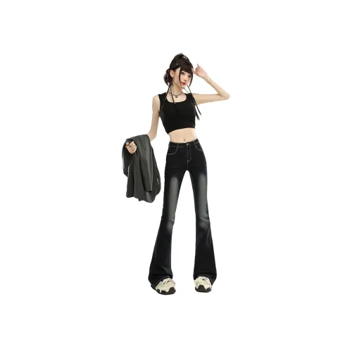 Розовые, синие, серые, женские, джинсы