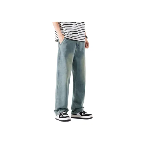 MISS FLY Ностальгический синий унисекс джинсы