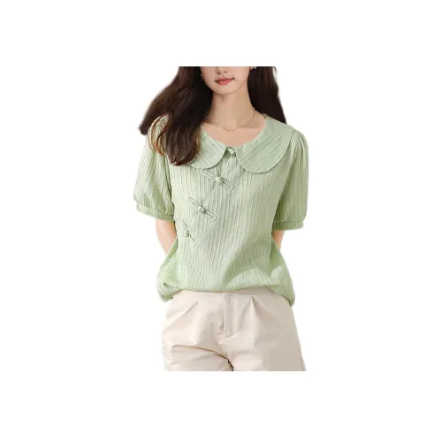 Wbwq T-рубашка Женская Мятно-зеленая