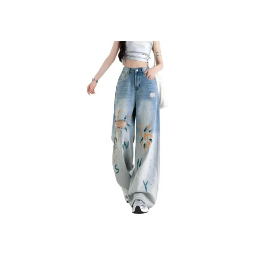 HTHK Scrap Синий Женские Джинсы