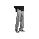 Винтаж Облачный Серый