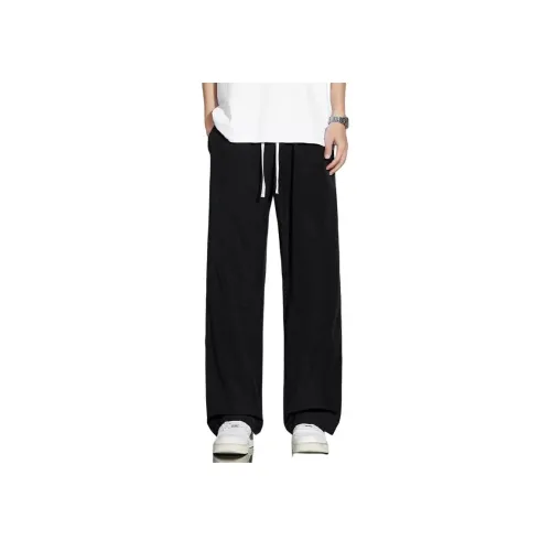 Trendy Customer Повседневные брюки Мужские