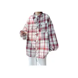 Розово-красный