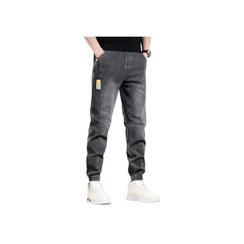 PRPK Унисекс Джинсы