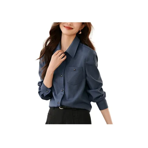 Mo Han Yi Mei Рубашка Женская Темно-синяя