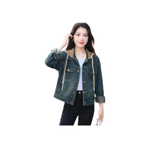 Mu Qingqing Denim Jacket Women's