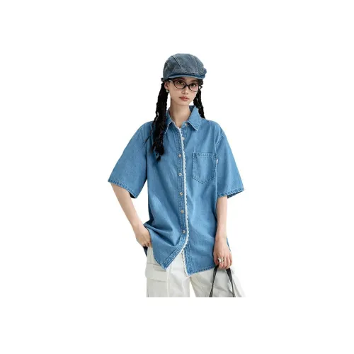 CHOCOOLATE Синий Женские Рубашки