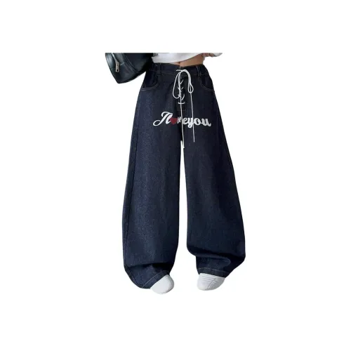 Because no Винтаж Kids Джинсы