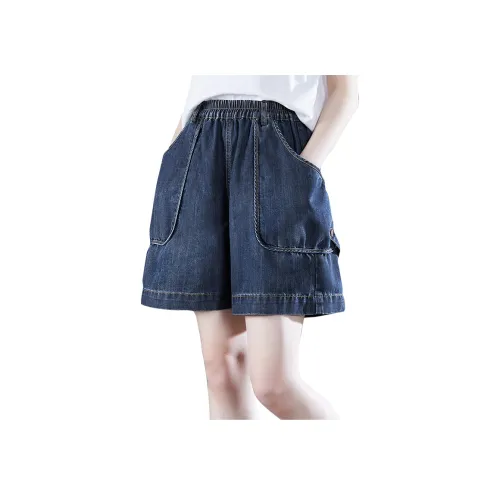 TOUCH Женские джинсовые шорты