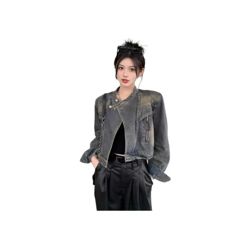 Mu Qingqing Denim Jacket Women's